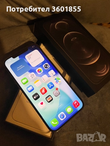 iPhone 12 PRO 128GB