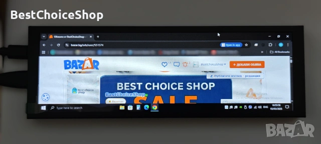 7.84-инчов мини монитор HD IPS вторичен екран, LCD дисплей, съвместим с AIDA64, снимка 3 - Монитори - 53731574