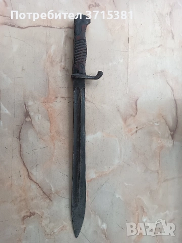 Немски щик- касапски, снимка 6 - Антикварни и старинни предмети - 53210199