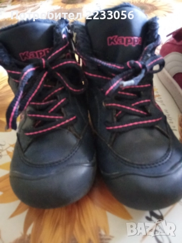 Високи кецове на Пума и Kappa, снимка 6 - Детски маратонки - 52305561