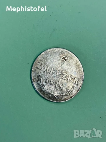 6 кройцера 1848 г, Австрия / Австрийска империя - сребърна монета, снимка 3 - Нумизматика и бонистика - 50442958