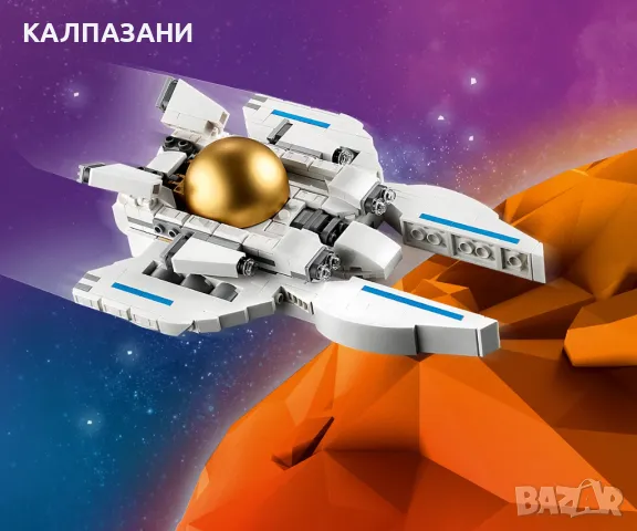 LEGO® Creator Space 31152 - Астронавт, снимка 10 - Игри и пъзели - 47774271