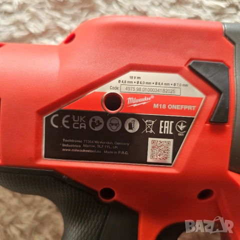 Milwaukee M18ONEFPRT-0X Попнитачка 18V, снимка 5 - Други инструменти - 53343588