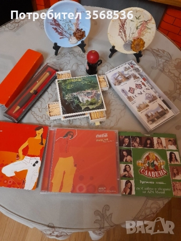 За всекиго по нещо.., снимка 9 - Други стоки за дома - 51757563