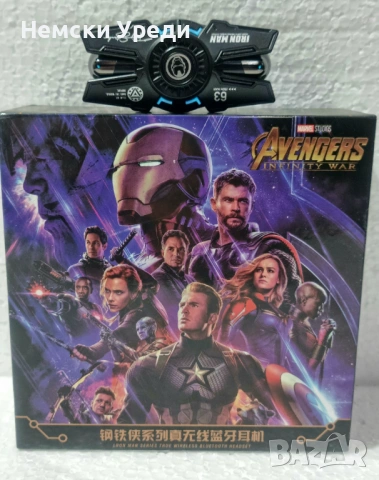 Безжични слушалки Marvel Iron Man с шумопотискане, сензорен контрол, черни