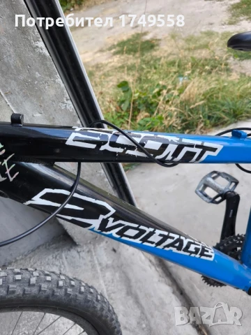 Колело,велосипед