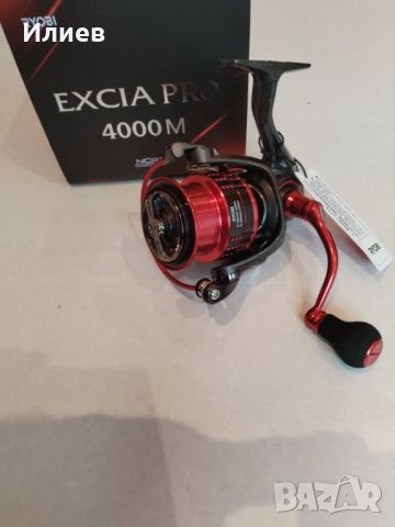 Ryobi Excia Pro 4000M , снимка 2 - Макари - 45255358