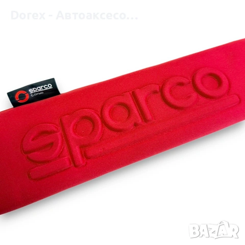 Протектор за колан Sparco - 2бр/к-т - различни цветове, снимка 6 - Аксесоари и консумативи - 53727471