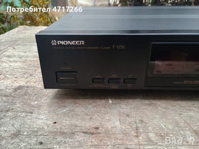  Pioneer F-656 Tuner, снимка 3 - Ресийвъри, усилватели, смесителни пултове - 53311928