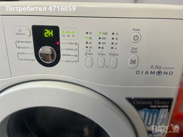 Samsung Peralnq , снимка 2 - Перални - 53186256