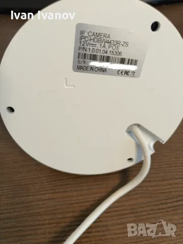 IP камера за видеонаблюдение - Dahua IPC-HDBW4433R-ZS, снимка 2 - IP камери - 49562698