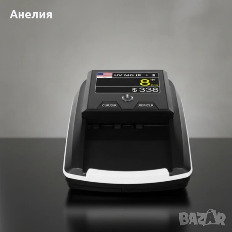 Автоматичен детектор за банкноти AL-136T – UV / MG / IR проверка с вградена акумулаторна батерия, снимка 3 - Други стоки за дома - 53073847