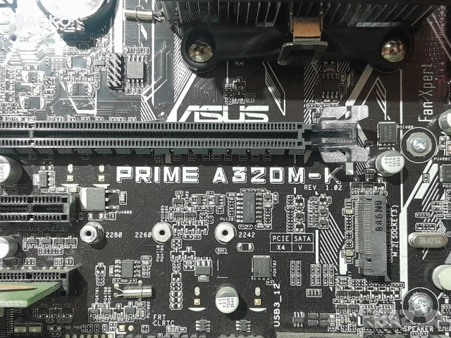 Компютър RYZEN 3 2200G 8Gb DDR4, снимка 4 - За дома - 53970528