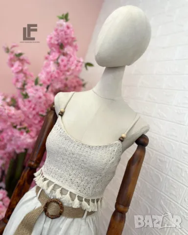 Сет/Комплект  , снимка 2 - Комплекти - 50437813