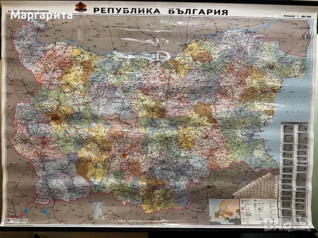 Плодавам Исторически карти – Административна карта на България, снимка 3 - Други - 53194289