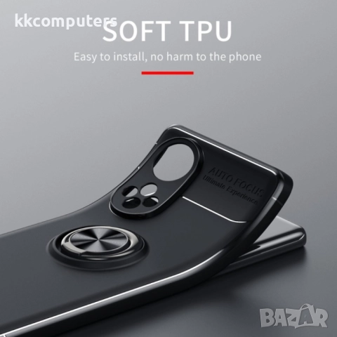 Huawei Nova 9 Удароустойчив Ring Holder Калъф и Протектор, снимка 14 - Калъфи, кейсове - 52732580