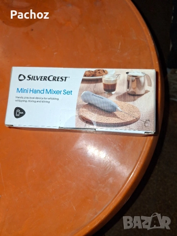 Уреди за дома, снимка 8 - Други - 38019409