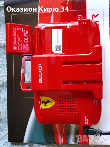 Навигация Ferrari Becker , снимка 6 - Навигация за кола - 50081284