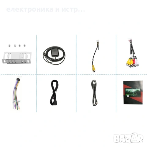 10 инча Мултимедия и GPS навигационна система , снимка 4 - Аксесоари и консумативи - 53040621