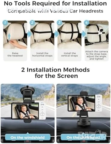 Нов Бебефон за кола без WiFi 5” монитор 2-посочно аудио температурен сензор, снимка 4 - Други - 53739597