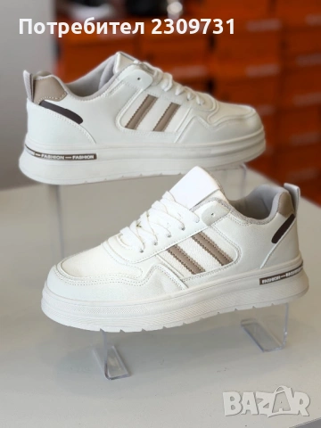 Мъжки Модели , снимка 16 - Маратонки - 54039937