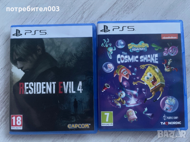 Spongebob cosmic shake resident evil 4 remake