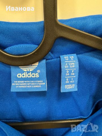 Спортен екип Adidas, снимка 2 - Спортни екипи - 46006997