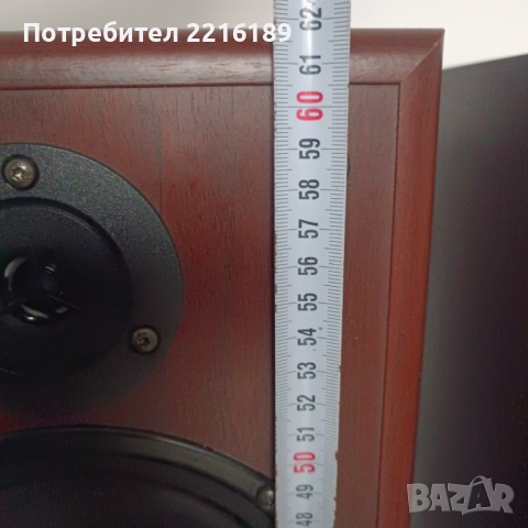 Elipson  френски тонколони , снимка 5 - Тонколони - 52676719