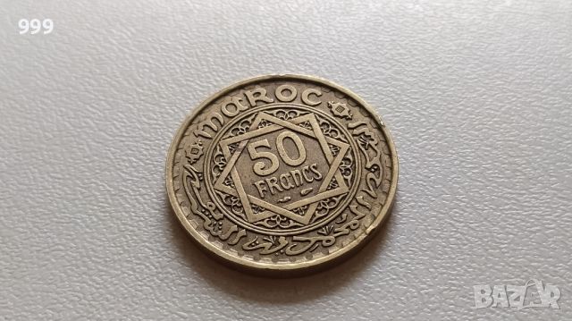 50 франка 1952 Мароко