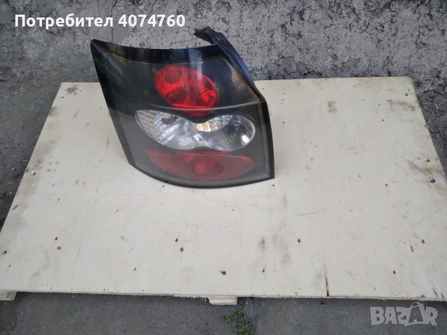 Стоп за Ауди а 4 авант, снимка 2 - Части - 54169080