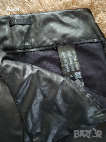 Дамски кожен клин с подарък блуза, снимка 2 - Клинове - 53568945