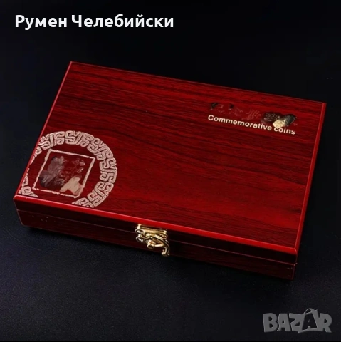 Луксозна Кутия за Монети, снимка 3 - Нумизматика и бонистика - 54278436