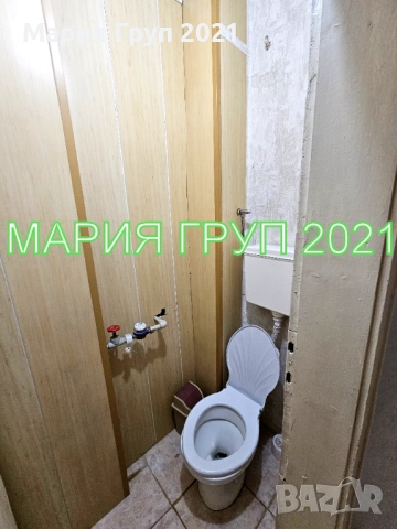 !!!ТОП ОФЕРТА!!!Продавам ТУХЛЕН Апартамент в гр. Димитровград Широк Център!!!, снимка 11 - Апартаменти - 52446568