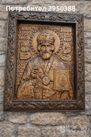 икони и ловни пана дърворезба 