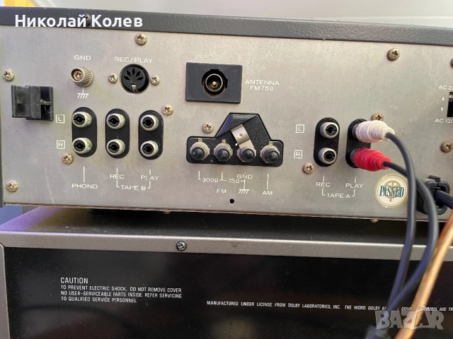 К-т KENWOOD, снимка 5 - Ресийвъри, усилватели, смесителни пултове - 51432845