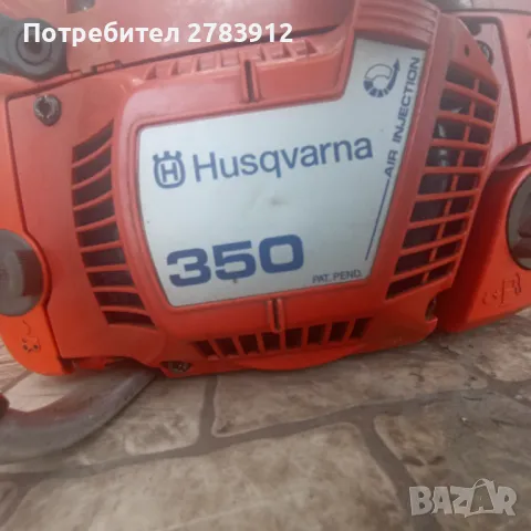 Моторен верижен трион Husqvarna 350, снимка 2 - Други машини и части - 49746372