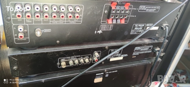 Филипс , снимка 3 - Радиокасетофони, транзистори - 51470551