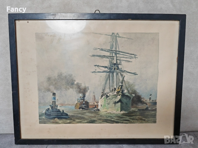 Стара картина R. Putsche 1945 г