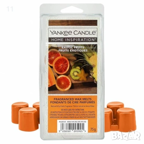 Елегантен комплект с керамичен нагревател, свещ и екзотични аромати - Чудесен подаръчен комплект, снимка 4 - Декорация за дома - 53288333