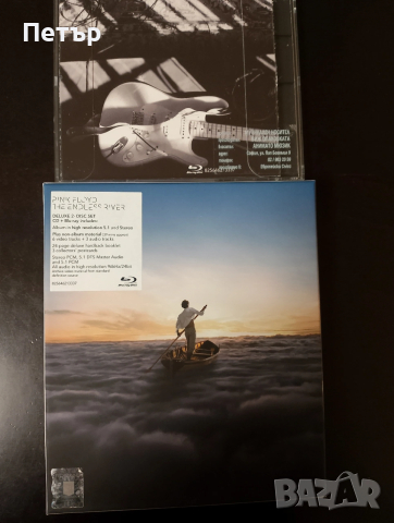 Продавам BD Pink Floyd-Endless River, снимка 5 - DVD дискове - 53648881