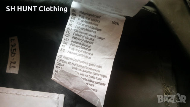 FJALL RAVEN Kanken Bags - раница - 1742, снимка 13 - Екипировка - 52882953