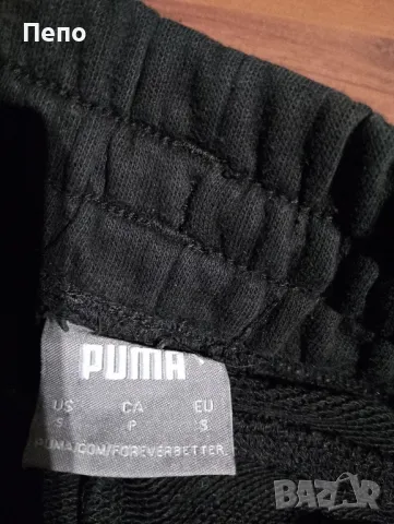 Долнище Puma , снимка 2 - Спортни екипи - 48090771