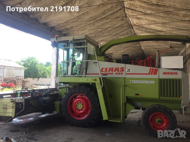 Продавам, снимка 3 - Селскостопанска техника - 51935571