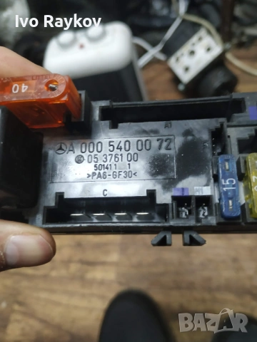 Бушонно табло Mercedes W208 W210 W202 0005400072 , A 000 540 00 72, снимка 5 - Части - 53368578