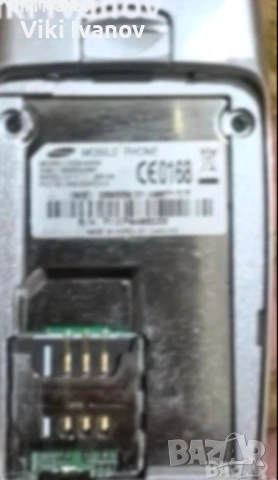 Самсунг М300, снимка 2 - Samsung - 54291348