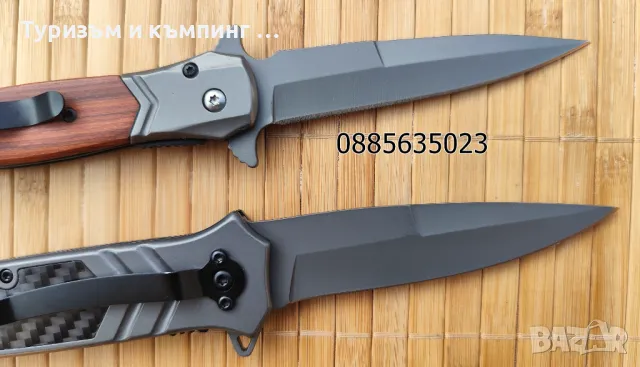 Сгъваем нож Browning FA52 / Browning F129, снимка 13 - Ножове - 43146215