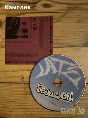 Stray kids Seungmin ATE кпоп албум, снимка 4 - CD дискове - 53194989