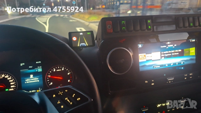 С добър немски език и категория D търся работа