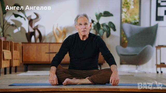 Видео курс Джон Кабат-Зин Осъзнатост и медитация, снимка 3 - Други курсове - 45283961