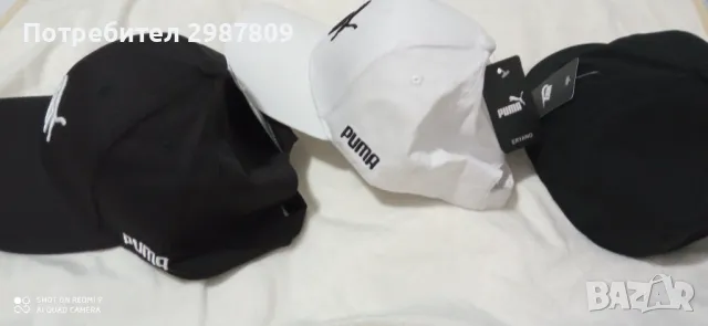 PUMA   NIKE  Спортни Шапки с козирка  Black&White, снимка 7 - Шапки - 47398540